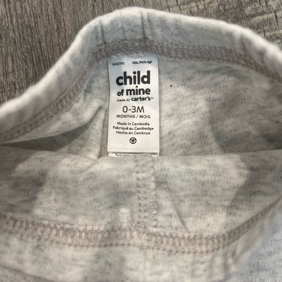 Child of Mine Pants - Picture 2 of 4